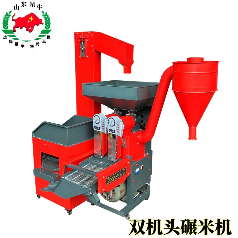 碾米机商用大型全自动新款打米机去石除杂精米机粉碎一工厂谷物