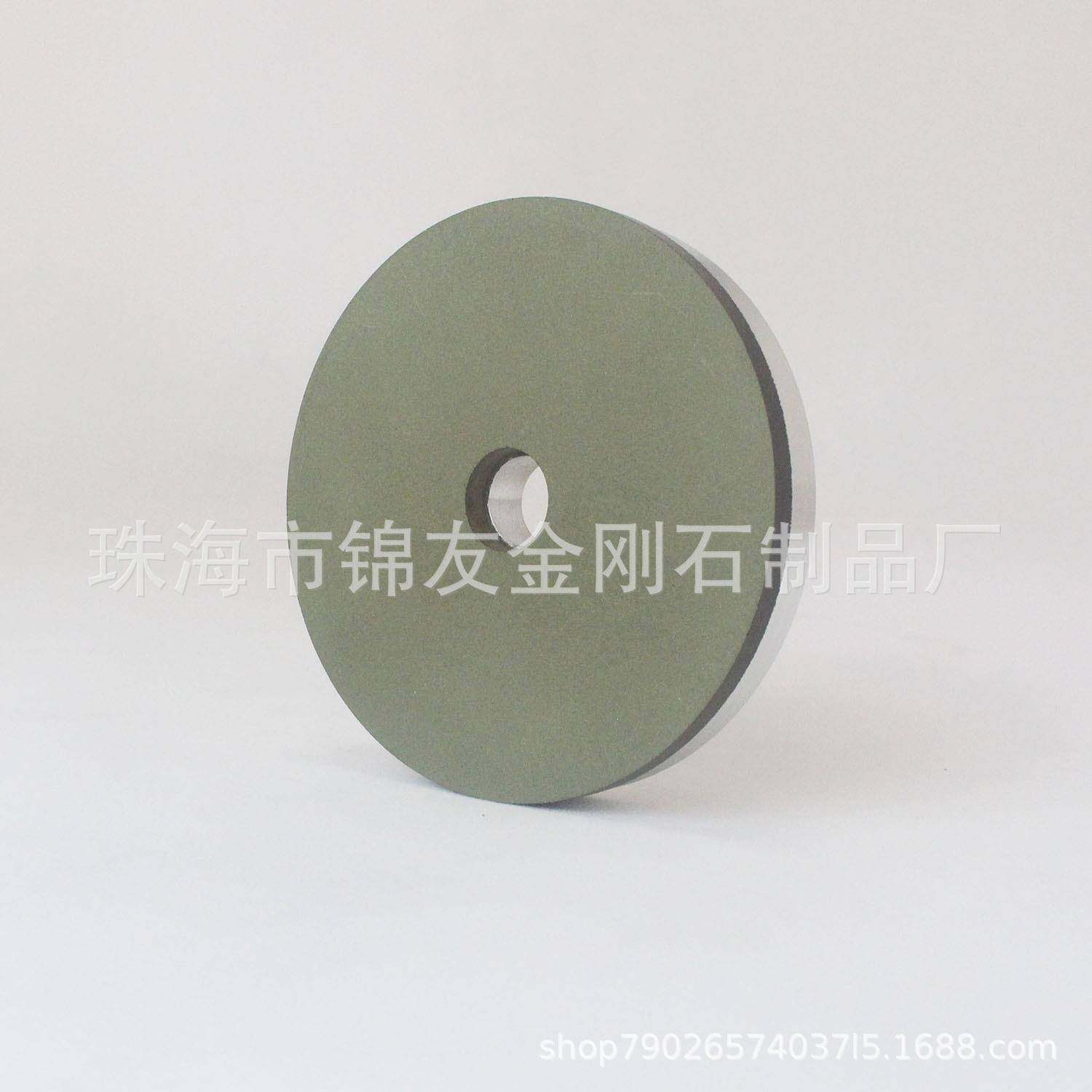 树脂金刚石磨面盘VNC6A2型号端磨削抛光来图来样制造,包装,五金配件包装,淘宝优惠券,粉丝福利购,淘宝优惠卷