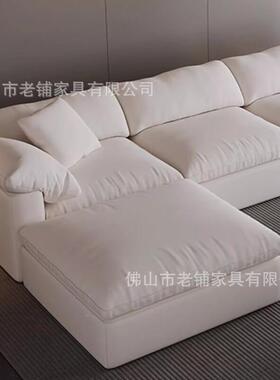 云沙发现代约诧海寂奶油风羽绒客简厅布艺客70495沙发厅直排组合