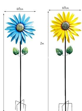 向葵风铁艺大车26880花园庭院装饰旋转摆件园户外艺别墅露台阳日