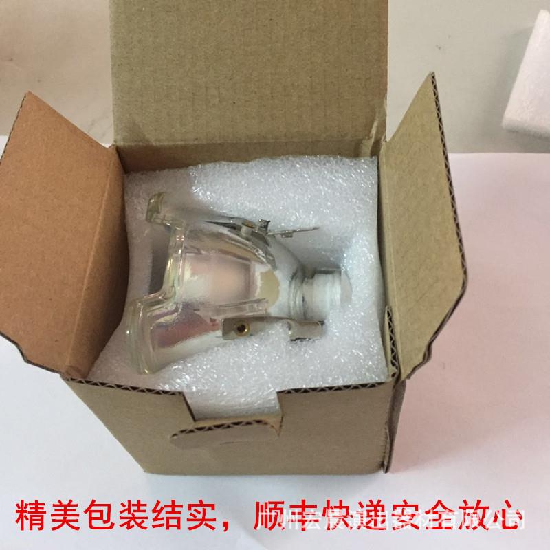 明道大歌优灯光束灯灯泡15R/16R1654649797R//38/0W330W/530W高亮