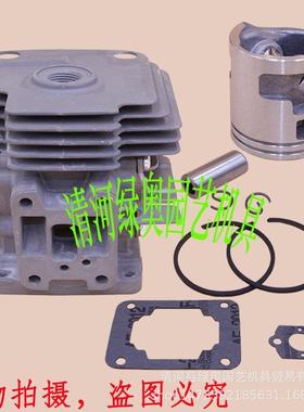 割草机缸体总斯蒂尔FS缸2DLD3成0/235R割灌机气缸缸套筒打草机配