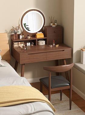 卧室梳妆台斗柜一体多抽屉化多CKY妆台桌小户型出租能屋家用功化