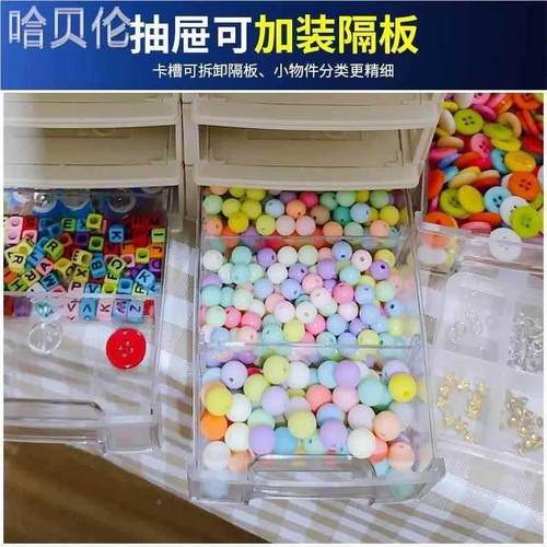 分格工具样品螺丝元箱器件加框厚五金配件零件盒式收纳盒挂KVV背