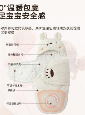 婴儿抱被冬季加厚睡袋新裹生包生宝宝冬天冬初74030款秋的纯棉外