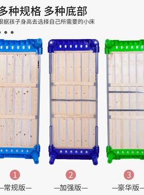 幼园儿床午床午睡床单人专用休床儿童塑料木板早教UQP床叠叠床托
