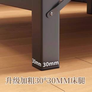 叠LIX床单人出租房值班宿金属折床叠办公舍室午休床家用折折疊铁