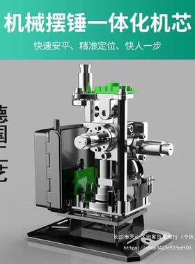 莱赛铁邦室高内外红外线水强BFM平仪绿光1蓝2线16线精度墙地两用