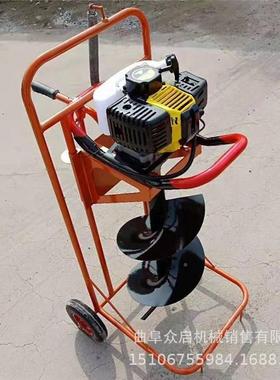 果施肥双人孔机人手推式OXU汽单油打植树挖坑机手推独轮挖坑树机