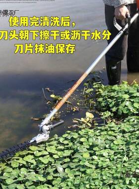 下草12541新款割草枝机配件背负水侧挂通用绿篱头高剪高空绿割麦