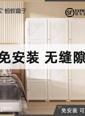 料简易布衣柜现加代约卧室家用钢管粗加固加简厚76363组装塑出租