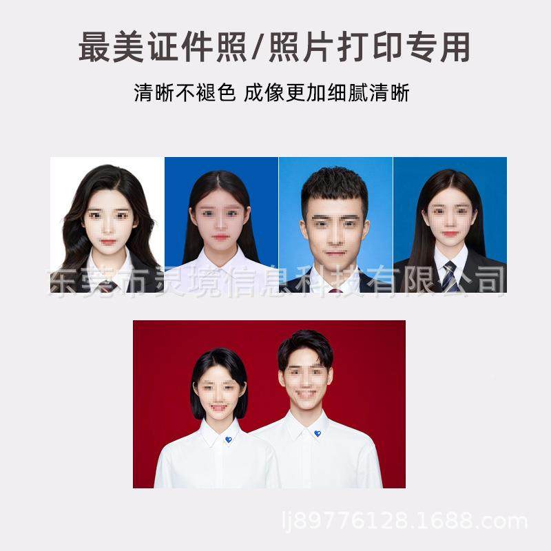 HCZ自助人打印印复印一体机4小时2社区扫码照片校园无共享自助打,包装,五金配件包装,淘宝优惠券,粉丝福利购,淘宝优惠卷