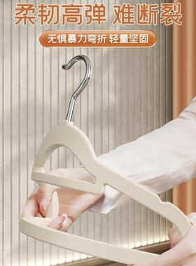 植绒衣架用挂家100整理师专用肩角无痕防滑70338衣挂收纳个架子衣
