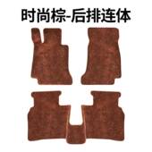 亚迪秦DMiEV汉V宋比DMMAOOVX元 U唐DMI星空毯平面脚垫加厚P舒E适环