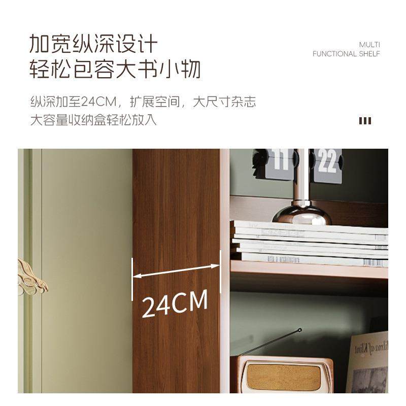 架书一体架靠墙置物架落地书柜家用客厅简易收纳30分窄柜93301储,农机/农具/农膜,其它农用工具,淘宝优惠券,粉丝福利购,淘宝优惠卷