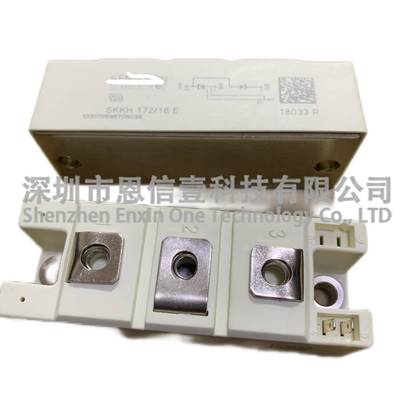 S7KKH12/16ESKKH106/6ESKKH57/14EMEVSKKT162161ESKKH1/32/16E