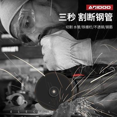 德DVE国功艾锐盾角磨家磨机多能用打磨机手磨机小型光机手砂轮垒