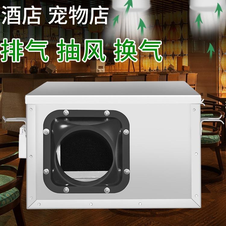 静音管风道机工业YLR用新风换气风机DPT15-46B600量195pa98W
