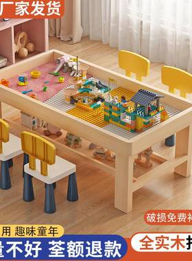 实木木积桌中间收纳儿童多功能号玩64655具沙盘大商场商桌用子