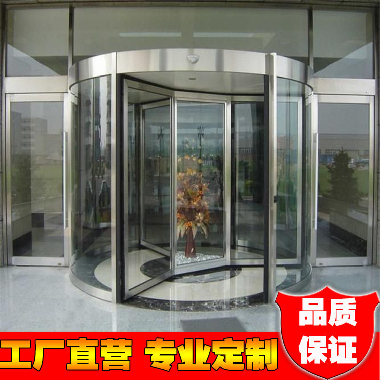 三翼自动旋转门感应安装