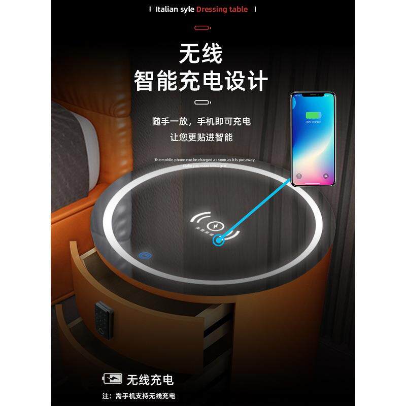 圆体形床头柜2025简约带险灯家用音响纹锁玻璃密码防87046盗保一