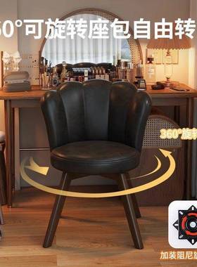 中古风梳妆17595椅实木可旋转化妆女卧复室梳妆台椅靠背椅生子古