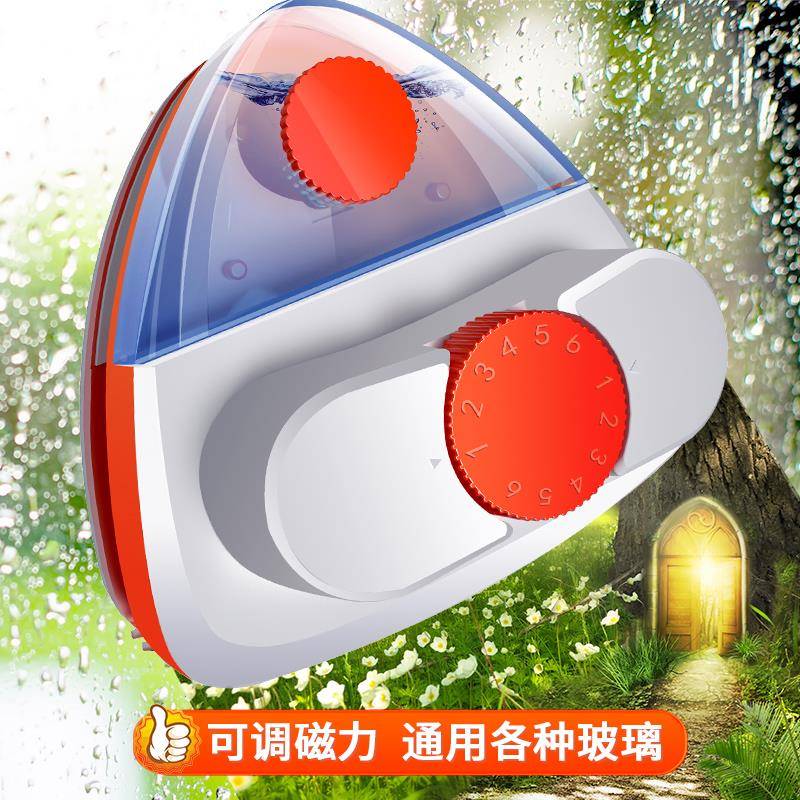 包邮玻璃擦高层窗层外清双洗面擦玻璃双窗户家用91328家政清洁
