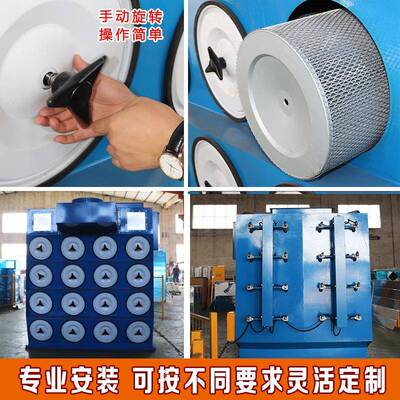 厂家8656直供按制做需工业膜脉型冲滤筒除尘器净化覆小滤筒除尘设