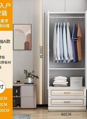 租衣柜家用卧室出儿房用童43728简易收纳欧柜式子小户型省空间宝