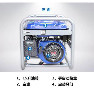陵江冈0本汽油发20351电机型家用220V38V小等功0率3kw5kw7kw8kw1k