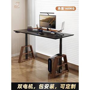 李仁桌智作芯电动升降台式电脑桌降台实木工MNX台站立办升公桌子