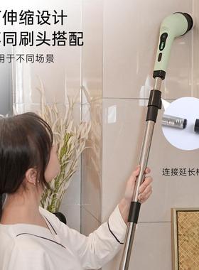 无线柄电动清洁刷家用长42565持多功卫生间洗地机清手洁厨房防能