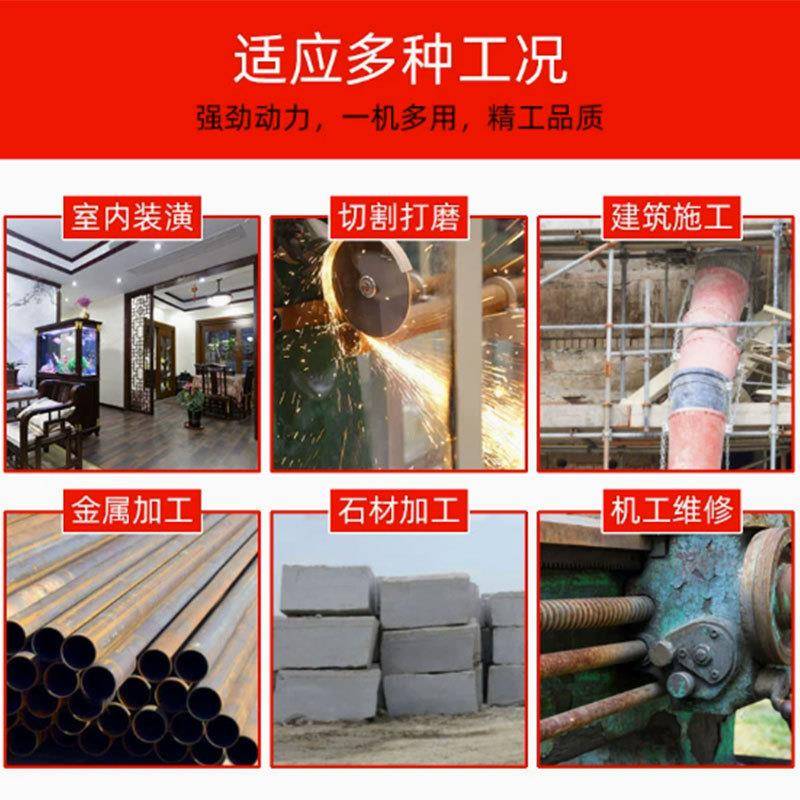 1跨境各型号能09/8无品牌/150S角磨机割多功角向磨光机电动工具切图片