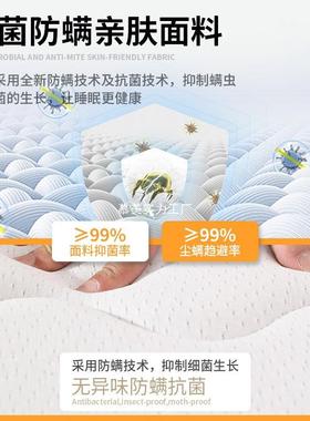 床垫天然椰垫用家护1.8米儿童ZMP硬垫可折叠1.2棕35腰护脊席梦思