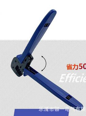 厂5家直供A246B压接包钳太阳能-工具MC4光伏IKU冷压端子压线钳套