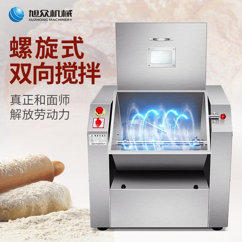 和面机型商揉面机小全厨自动师机中西式面点用精DHO装面团打面机
