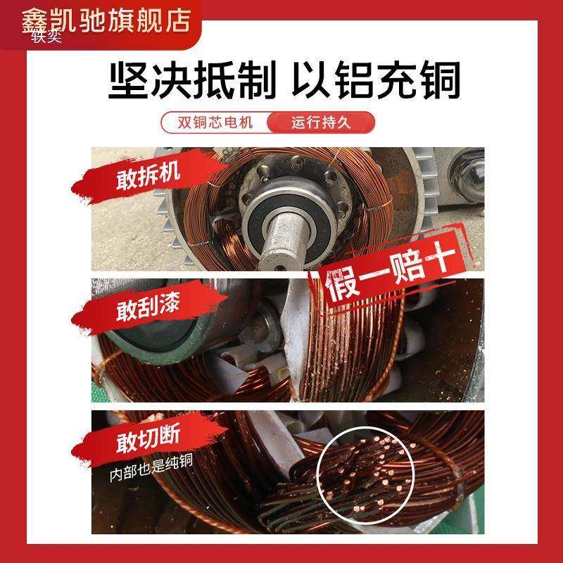 FJ-50X50左封右驱全自动封箱机胶带动邮政1-12号EVF小纸箱箱机快