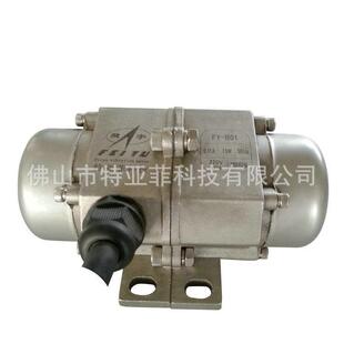 厂家直销22829锈钢不价FY-B01小型振动达马格优惠