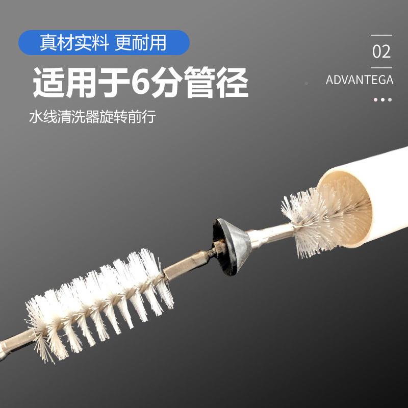 管水线清洗器殖清HAQ理器6分管专用家禽养道清理器清管洗器水疏通