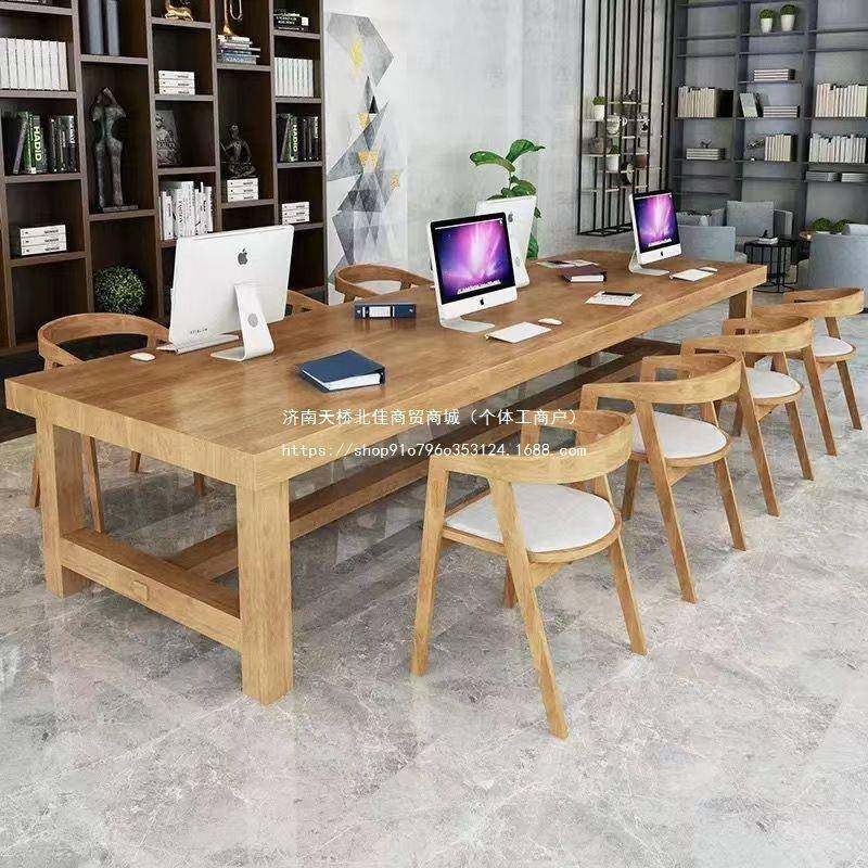 大班工桌木loft会OBD实议桌作电脑桌洽谈台桌椅办公桌简约现代大