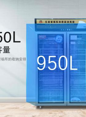 K-RTD-10A超大2容量120升可柜UTW移动电T热毛巾消毒推车酒店专用