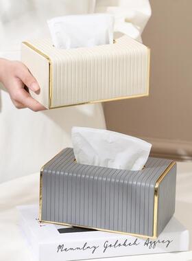 创意条纹巾盒餐桌纸家用酒店颜值级59253感抽纸巾高商盒客厅高档