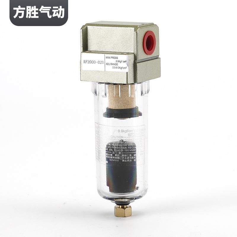 空气过滤SMC型香槟黄气源器处器ETV理AF空气过滤器气动元件过滤器