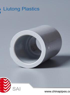 变径N圈PVCREDCER3澳标加厚变径圈UASZ72317S205标准电工澳新市场