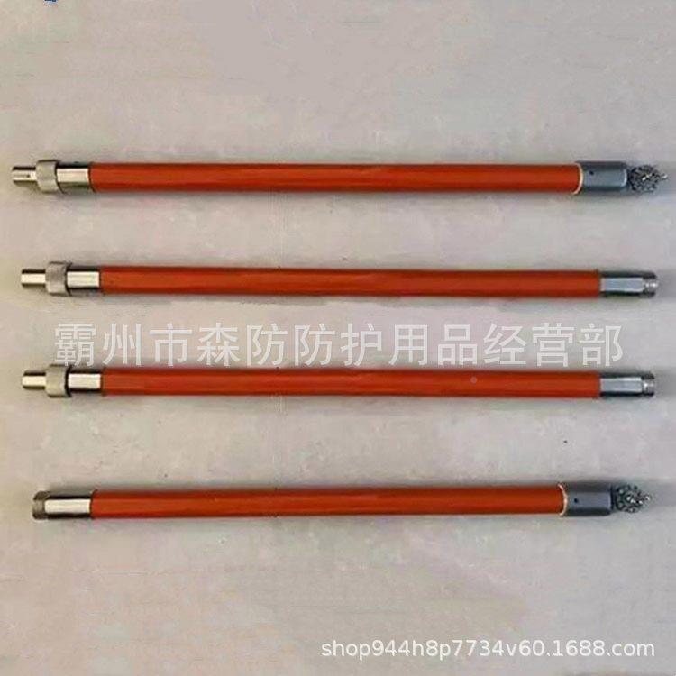 带电作业线夹操作杆Z施F0ZF01051710517缘梅花绝头操作电力工高压