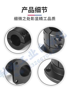 光轴固定座双5切边导向轴支座STHWCLSTHW/BC60801L1216202304050