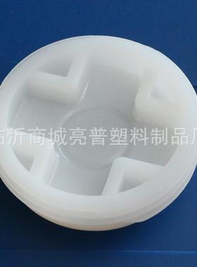 厂包家蓝色塑料9KG双环闭0口02GDJl装化工圆桶塑料桶200L