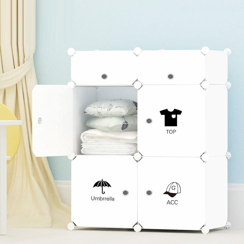 创意衣物纳收衣物宿收置物创意收纳架塑料组合纳柜子特舍大号