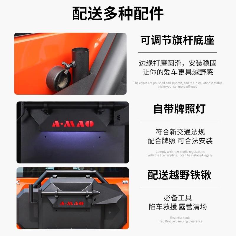 水YTS坦克300尾门工具箱多功能展纳储收物箱小书包不拓锈钢箱改装