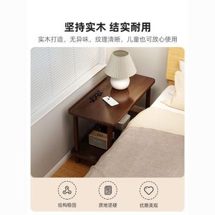 WMA简床头柜子客出厅小桌沙发茶几家具卧室床头桌全实木约租屋